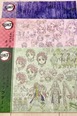 cover image demon slayer art book official design