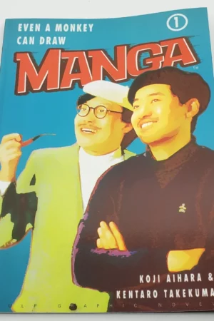 cover image even a monkey can draw manga