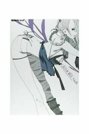 cover image grimoire nier project gestalt replicant system