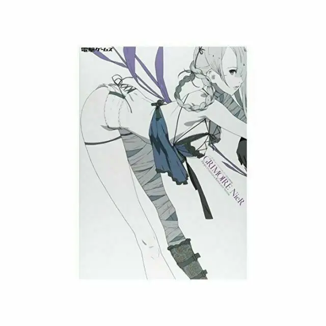 cover image grimoire nier project gestalt replicant system