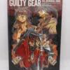 cover image guilty gear 10th memorial book japan