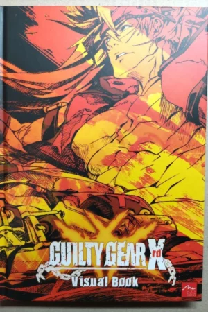 cover image guilty gear xrd visual book art