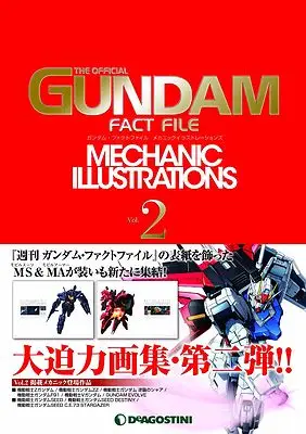 cover image gundam fact file mechanic illustrations 2 art book