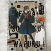 cover image hanatsuki sakuhinshu gendai sousaku wafuku art book kadokawa