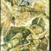 cover image hiroyuki asada 25th anniversary tribute book bonus