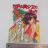 cover image how to draw manga beautiful girls