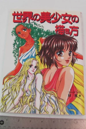 cover image how to draw manga beautiful girls