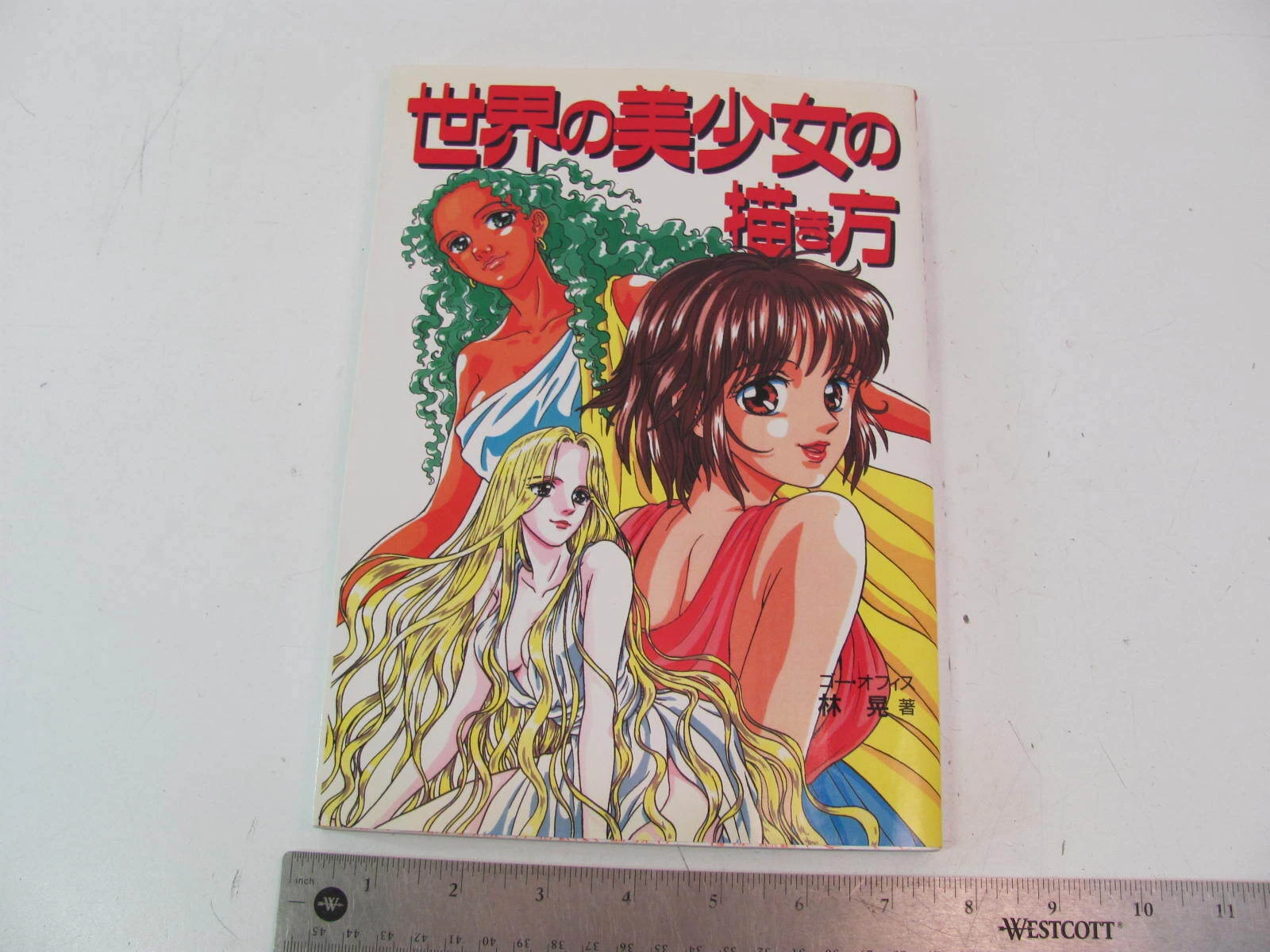 cover image how to draw manga beautiful girls