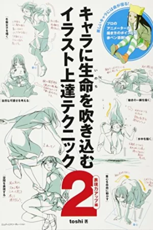 cover image how to draw manga breathe life