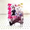 cover image how to draw kemomimi animal ears character