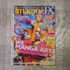 cover image imagine fx fantasy sci fi digital