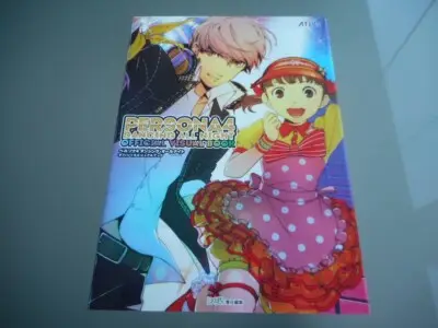 cover image japan persona 4 dancing all night official visual book