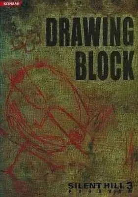 cover image konami official drawing block silent hill 3 program book