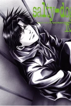 cover image kazuya minekura illustrations salty dog iv