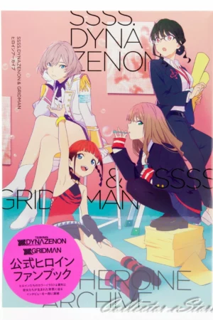 cover image kodansha ichijinsha ssss dynazenon gridman heroine