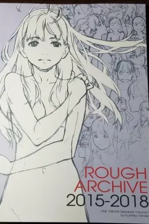 cover image kunihiko tanaka rough archive 2015 2018
