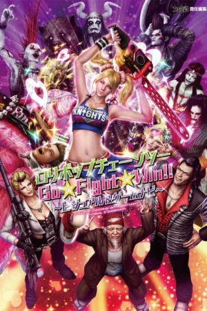 cover image lollipop chainsaw go fight win visual