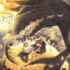 cover image liar princess and blind prince switch
