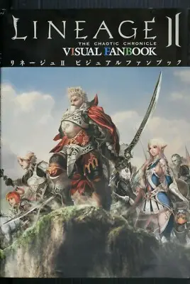 cover image lineage ii the chaotic chronicle visual fan book authentic japan