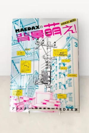 cover image maedaxs background moe