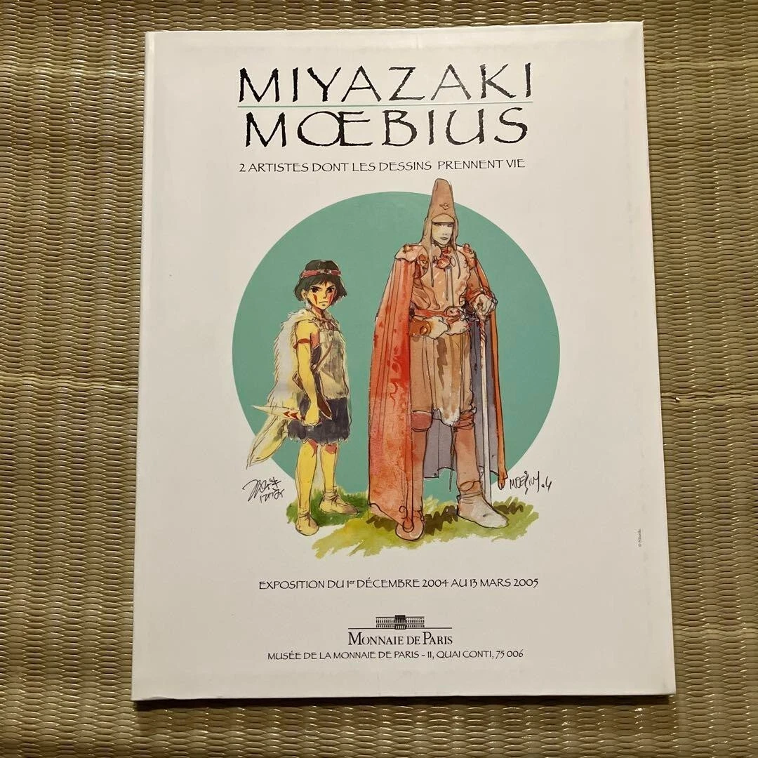 cover image miyazaki moebius exhibition catalogue hayao legende