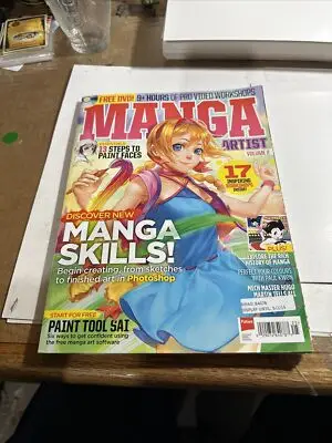 cover image manga artist magazine volume 2 2015