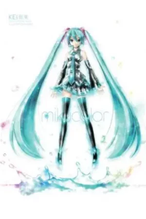 cover image mikucolor kei s hatsune miku illustration