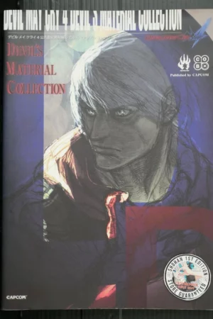 cover image oop devil may cry 4 devil
