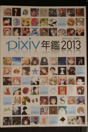 cover image pixiv nenkan 2013 official art book