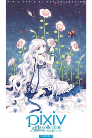 cover image pixiv girls collection art book japan