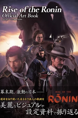 cover image rise of the ronin official collection