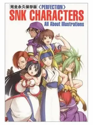 cover image snk perfection snk characters illustrations art book
