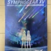 cover image senki zesshou symphogear xv design archive