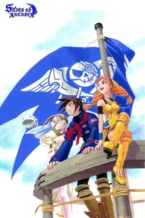 cover image skies of arcadia legends sega dreamcast