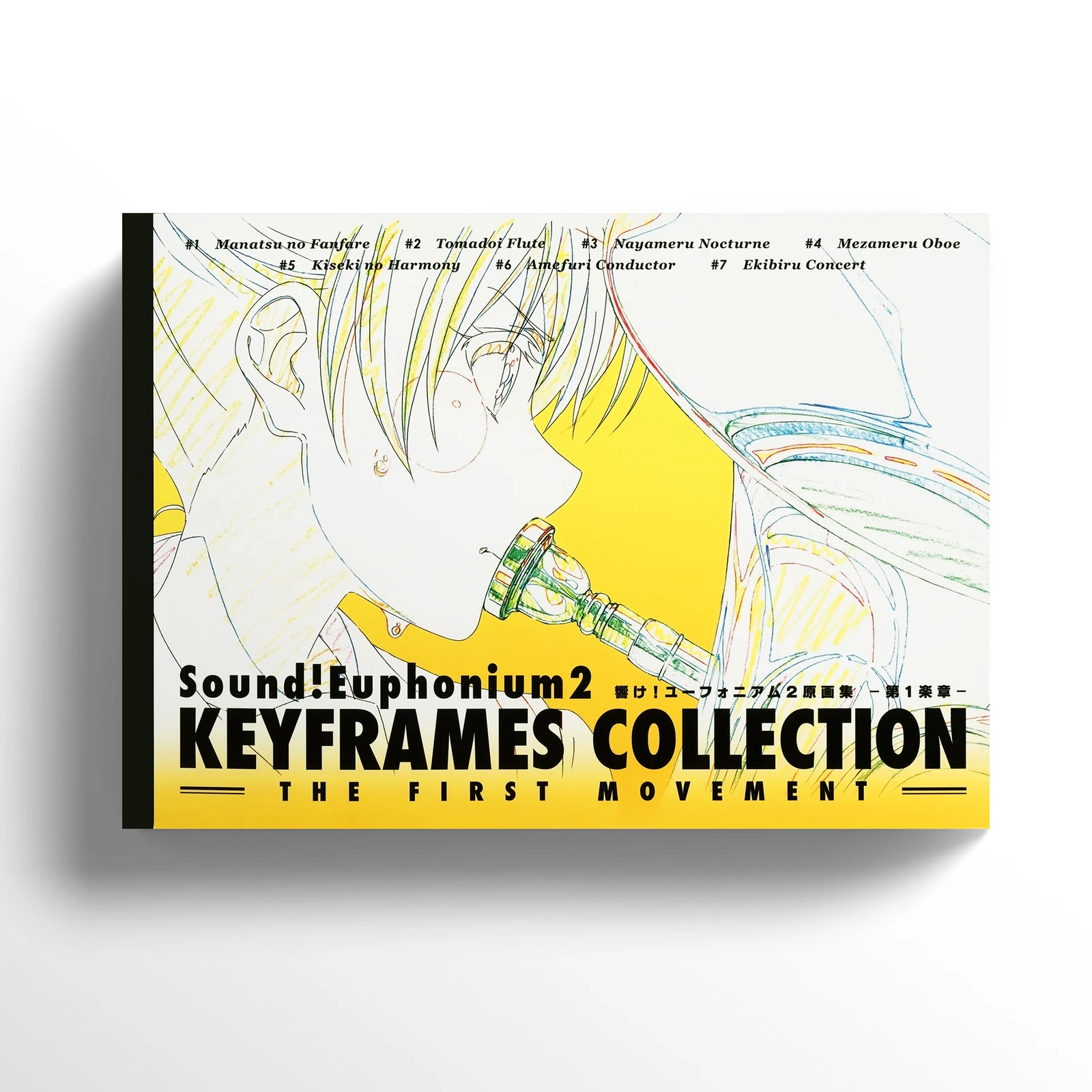 cover image sound euphonium 2 keyframes collection the