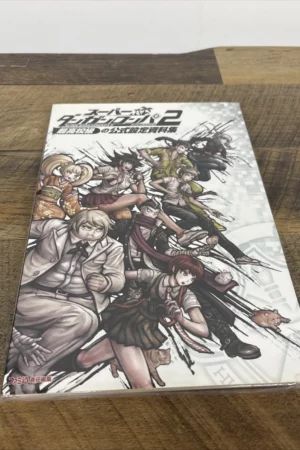 cover image super dangan rompa 2 goodbye despair