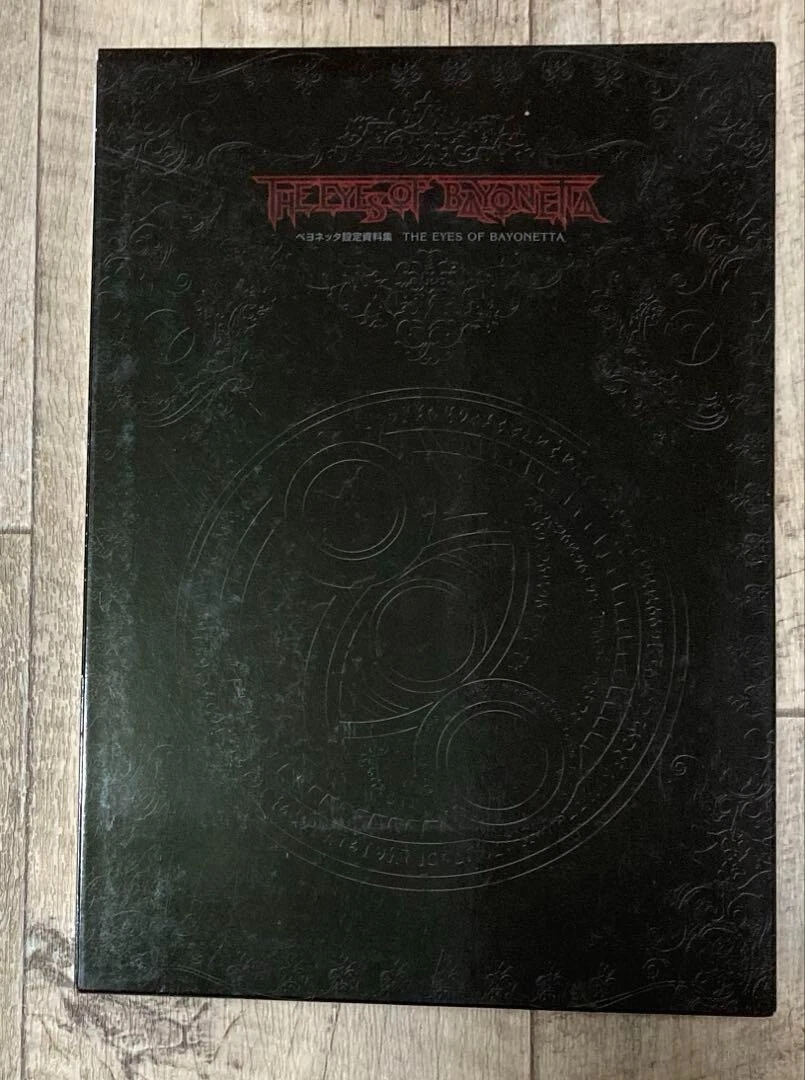 cover image the eyes of bayonetta collection of
