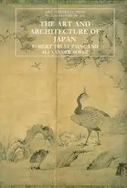 cover image the art and architecture of japan paper back 1981 3rd edition