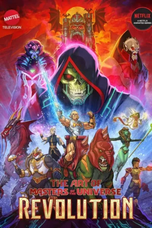 cover image the art of masters of the
