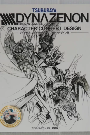 cover image tsuburaya dynazenon gridman universe character concept