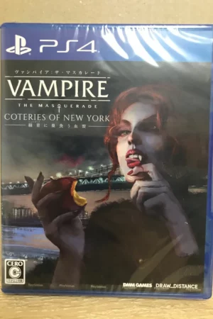 cover image vampire the masquerade clan eating in