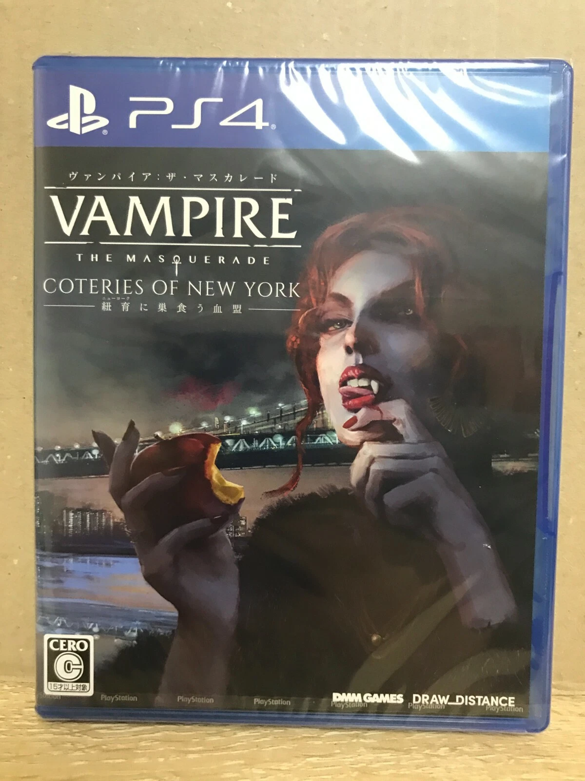 cover image vampire the masquerade clan eating in