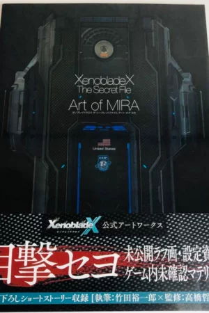 cover image xenoblade chronicles x the secret file
