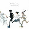 devilman crybaby animation making book