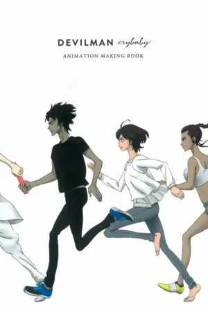 devilman crybaby animation making book