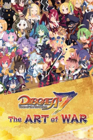 disgaea vows of the virtueless the art of war