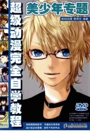 design your own anime and manga characters tb choi