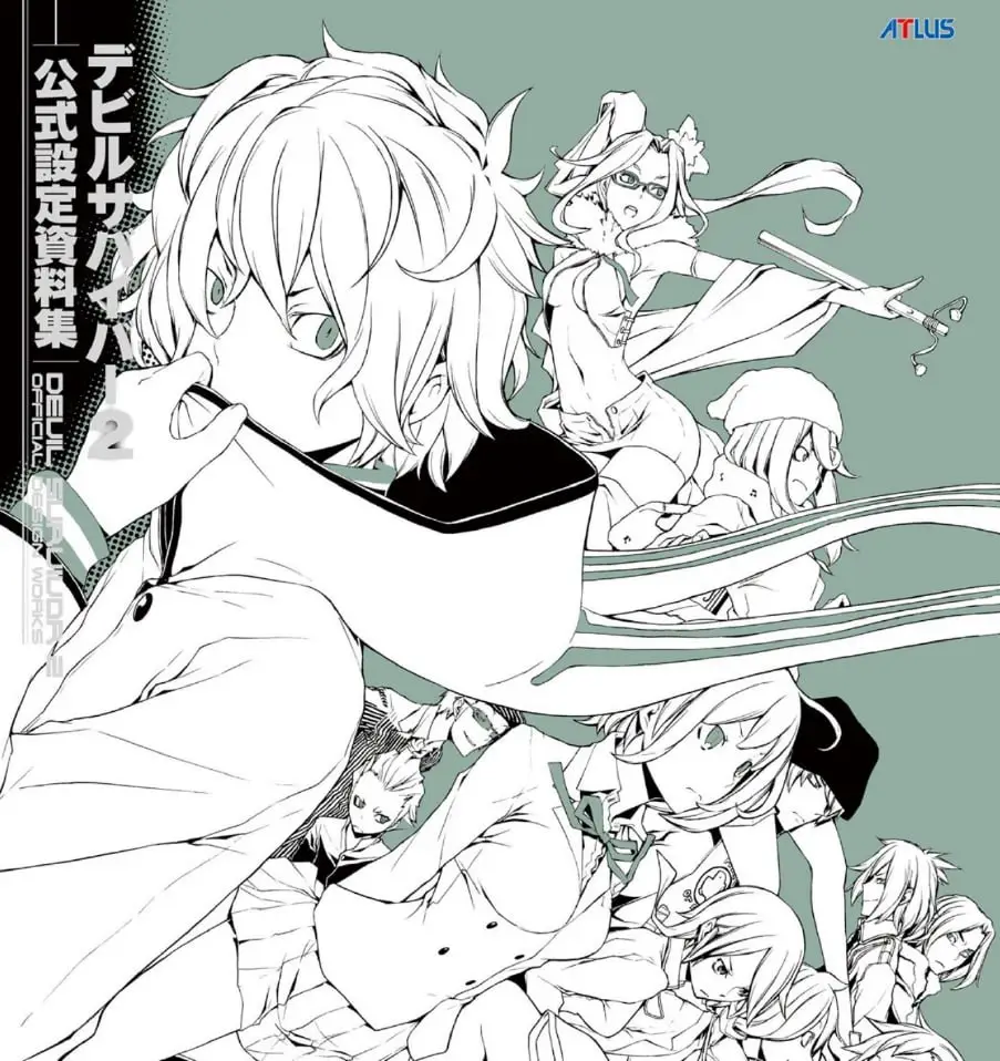 devil survivor 2 official design works