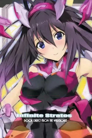 doujinshi infinite stratos book direct from the warehouse ismunism