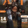 dpc magazine 18 august